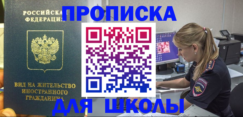 форма 3 в Ленинск-Кузнецком